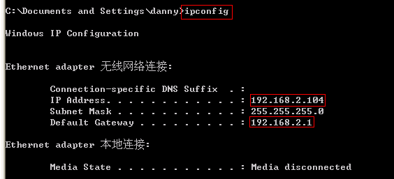 批发管家软件的常见问题