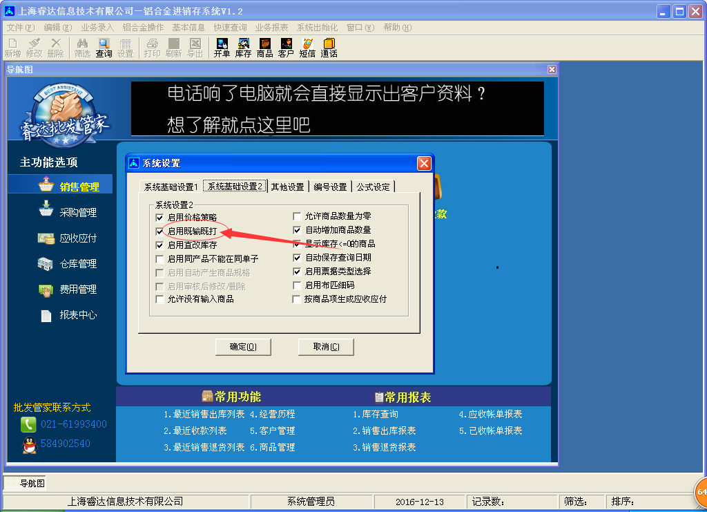 8va67x18m8iz_kzhxsf